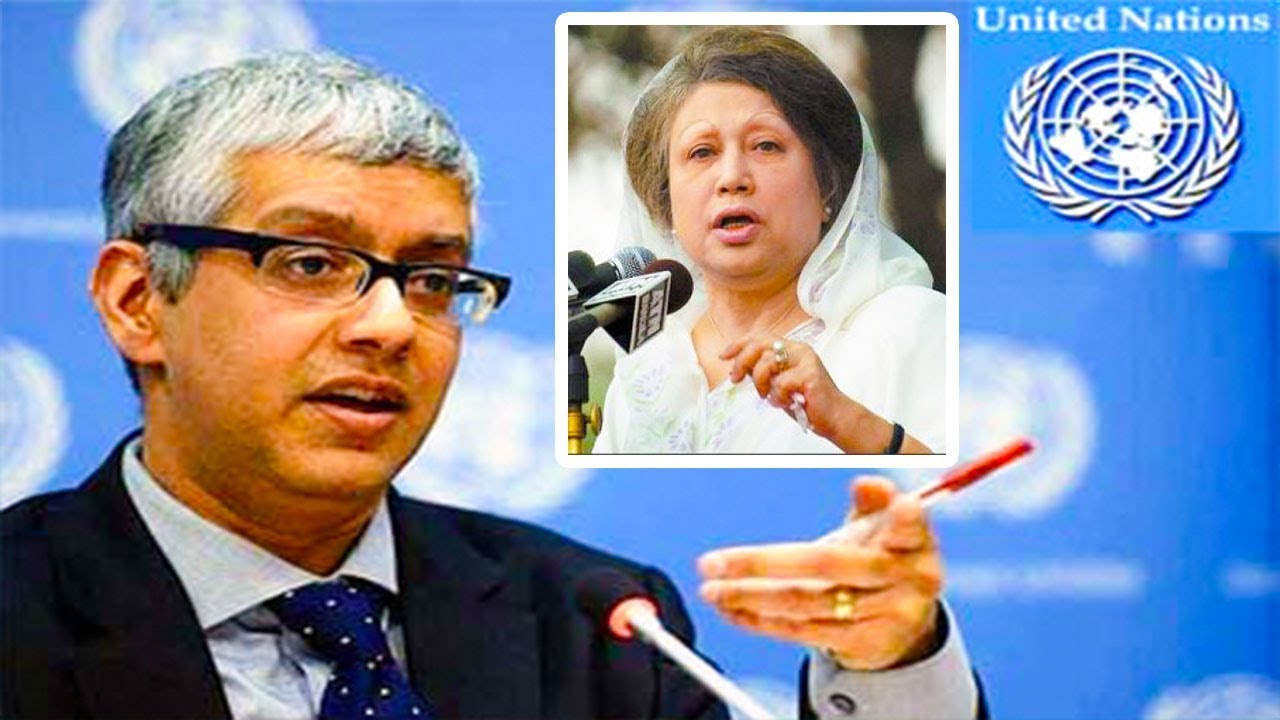 খালেদা জিয়ার বিচারে স্বচ্ছ প্রক্রিয়া অনুসরণের আহ্বান জাতিসংঘের