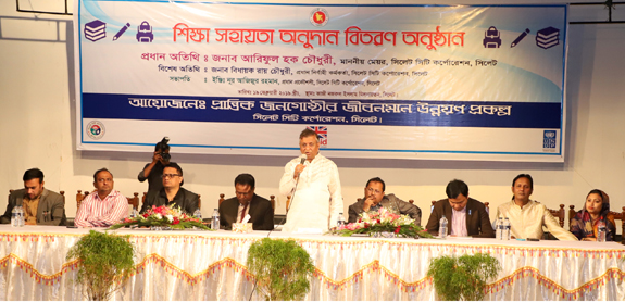 প্রান্তিক জনগোষ্ঠীর জীবনমান উন্নয়নে কাজ করছে সিসিক