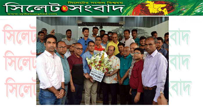 প্রধানমন্ত্রীর তথ্য উপদেষ্টাকে সিলেট জেলা প্রেসক্লাবের শুভেচ্ছা