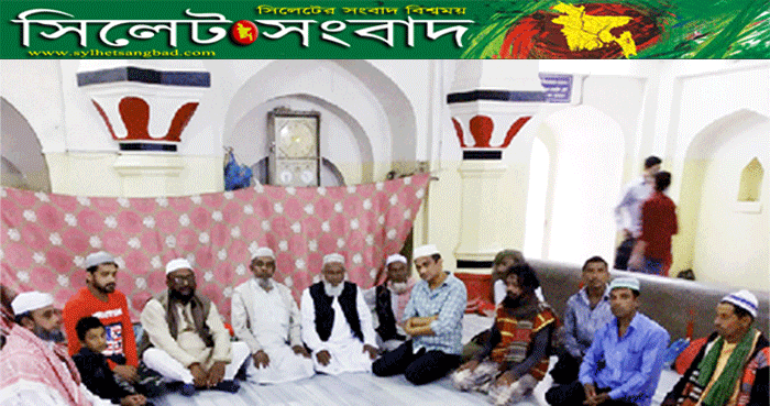 ওবায়দুল কাদেরের সুস্থতা কামনায় হাজী গুলজারের উদ্যোগে দোয়া মাহফিল অনুষ্ঠিত