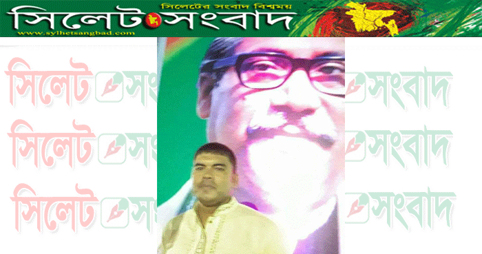 বঙ্গবন্ধুর জন্মদিনে সাংবাদিক ও মাতৃভাষা গবেষক জিল্লুর রহমানের সাক্ষাৎকার