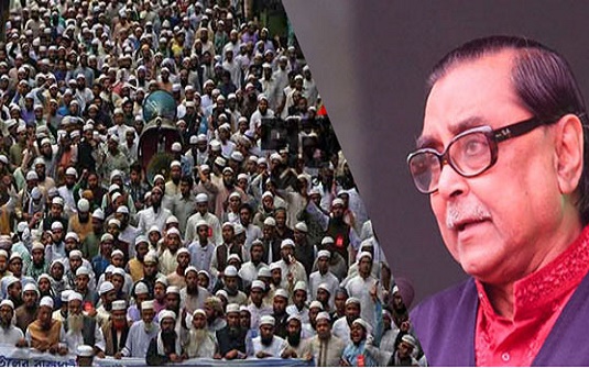 মেননের শাস্তির দাবিতে রাজপথে আলেমরা