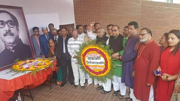 সিলেটে ঐতিহাসিক ৭ মার্চ পালন
