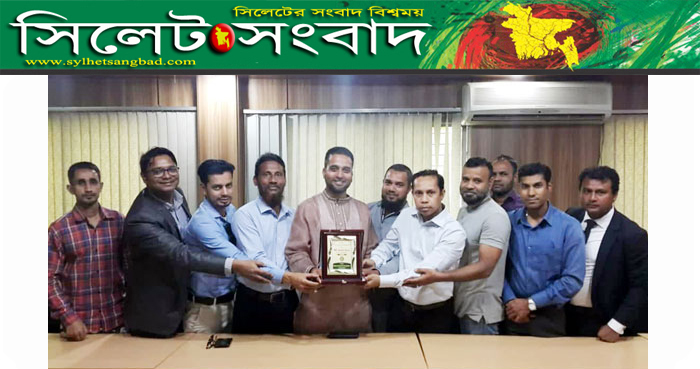 পররাষ্ট্রমন্ত্রীর ব্যক্তিগত সহকারী জাবেদের সাথে কারাতে-দো এসোসিয়েশনের সাক্ষাৎ