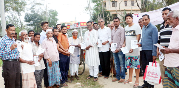 সদর উপজেলার বিভিন্ন এলাকায় আনারস মার্কার সর্মথনে ডালিমের গণসংযোগ
