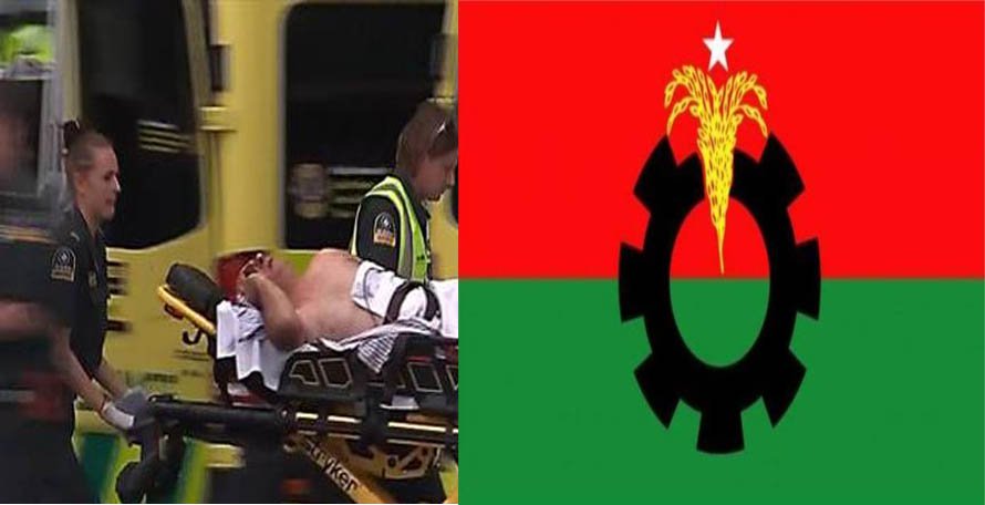 নিউজিল্যান্ডে সফররত বাংলাদেশি খেলোয়াড়দের প্রতি বিএনপির উদ্বেগ