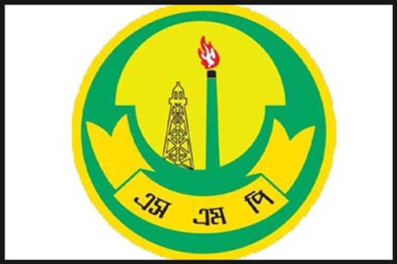 উপজেলা নির্বাচন : যানবাহন চলাচলে নিষেধাজ্ঞা এসএমপি’র