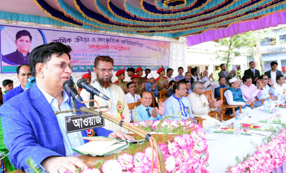 সারা বাংলাদেশের তুলনায় শিক্ষাক্ষেত্রে সবচেয়ে দুর্বল সিলেট : পররাষ্ট্রমন্ত্রী মোমেন