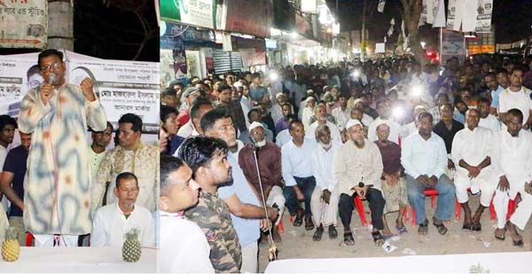 সুষ্ঠু নির্বাচন হলে আনারসের বিজয় সুনিশ্চিত : মাজহারুল ইসলাম ডালিম