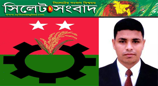 সিলেট জেলা যুবদল নেতা সাহেদ আহমদ’সহ নেতাকর্মীদের জামিন লাভ