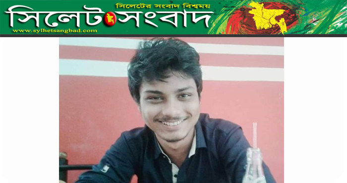 এবার সড়কে প্রাণ ঝরলো সিকৃবি ছাত্রের : শিক্ষার্থীদের বিক্ষোভ