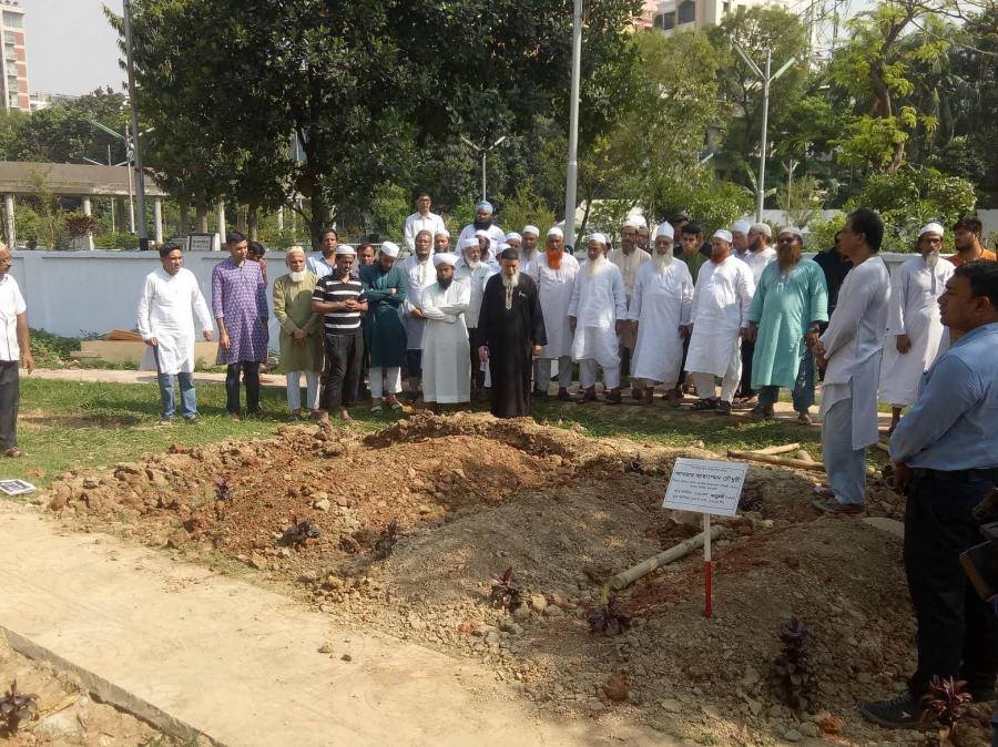 চিরনিদ্রায় শায়িত হলেন শাহনাজ রহমতউল্লাহ