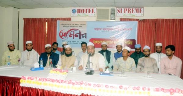 স্বাধীনতার চেতনা মানেই নিজের স্বার্থ নিয়ে দৌড়াদৌড়ি নয় : হুছামুদ্দীন