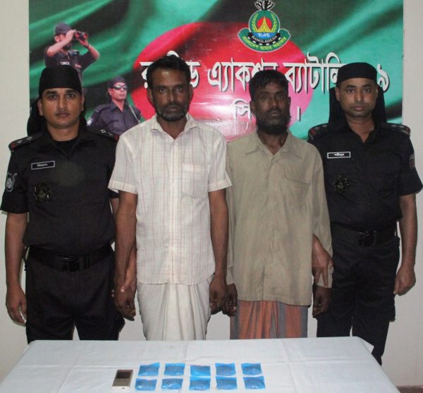 জকিগঞ্জে বিপুল পরিমাণ ইয়াবা’সহ দুই মাদক বিক্রেতাকে র‍্যাব আটক করেছে