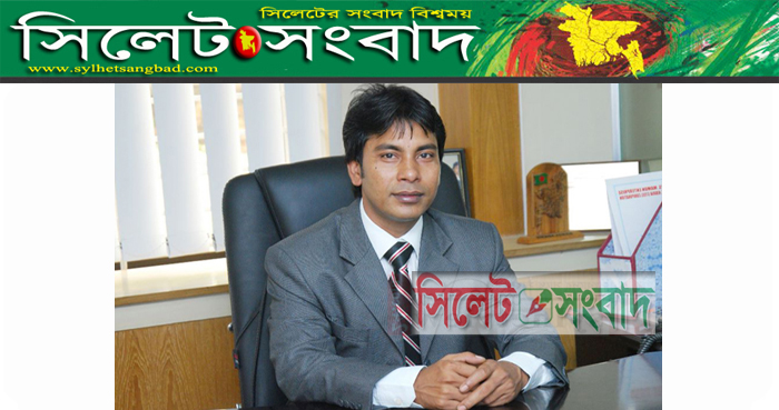 পিস্তল’সহ সিলেট চেম্বারের সাবেক পরিচালক মামুন গ্রেফতার