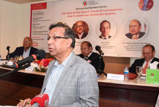অনলাইন নিউজ পোর্টাল নীতিমালা প্রণয়নের কাজ শুরু হয়েছে : আইনমন্ত্রী