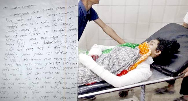 নুসরাতের আবেগঘন সেই চিঠি পুলিশের হাতে, বেরিয়ে আসছে অনেক তথ্য