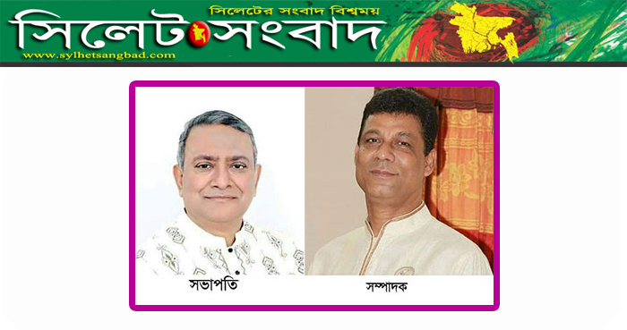 মৌলভীবাজার জেলা বিএনপির ১৫১ সদস্যের কমিটি অনুমোদন