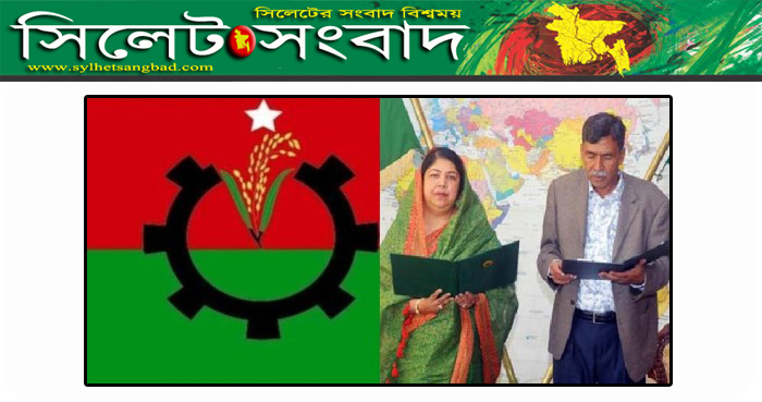 জাহিদুর রহমানের শপথের পর বিএনপির প্রতিক্রিয়া কী?