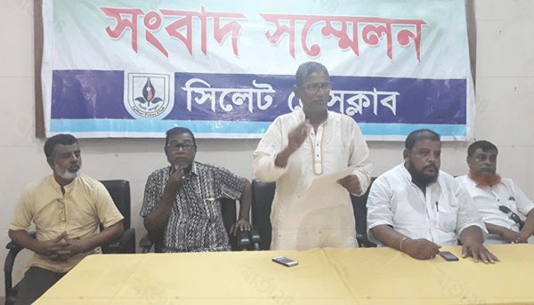 ৭ দফা দাবিতে সোমবার সিলেটে পরিবহন শ্রমিকদের কর্মবিরতি