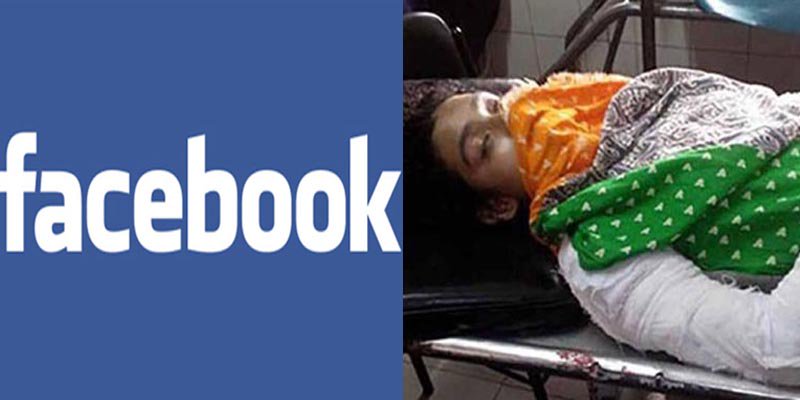 নুসরাতের মৃত্যুতে ফেসবুকে নিন্দার ঝড়