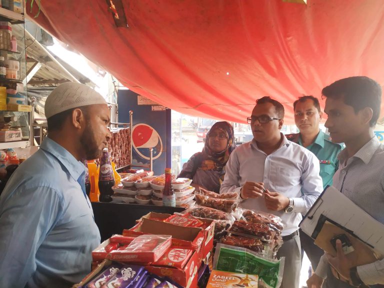কদমতলীতে মোবাইল কোর্টের অভিযান
