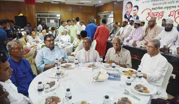 খালেদা জিয়ার সম্মানে বিএনপির ৩০ টাকার ইফতার আয়োজন
