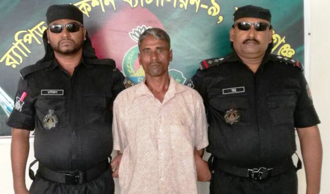 তাহিরপুরে ইয়াবা ব্যবসায়ি আটক