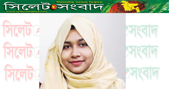 জি.পি.এ-৫ পেয়েছে সাদিয়া