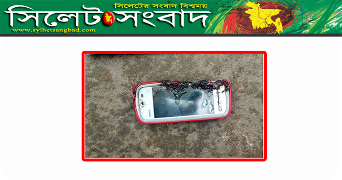 মুঠোফোন চার্জে রেখে কথা বলতে গিয়ে বিস্ফোরণে যুবকের মৃত্যু!