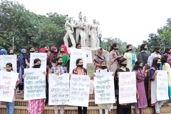 ধর্ষণের শাস্তি মৃত্যুদণ্ড চাই