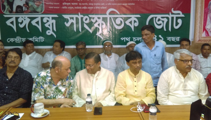 জিয়া হত্যায় বেগম জিয়াই বেশি লাভবান : তথ্যমন্ত্রী