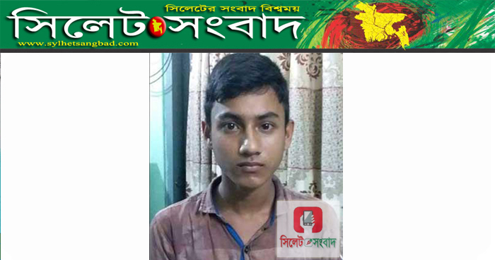 নেত্রকোনায় গলাকাটা ‘নাটক সাজাতে গিয়ে’ পুলিশের হাতে ধরা পড়ল শিক্ষার্থী