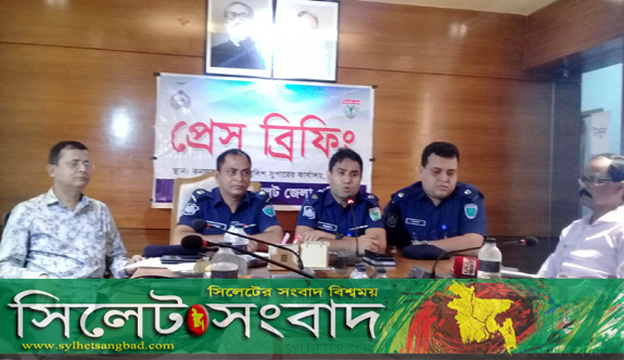 গুজব প্রতিরোধে সাংবাদিকদের সাথে মতবিনিময় করেছে সিলেট জেলা পুলিশ