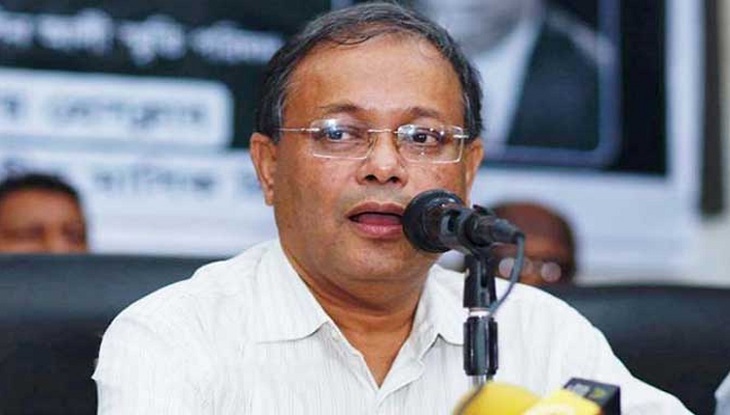 বঙ্গবন্ধু বেঁচে থাকলে দেশ সিঙ্গাপুরকেও ছাড়িয়ে যেত : তথ্যমন্ত্রী