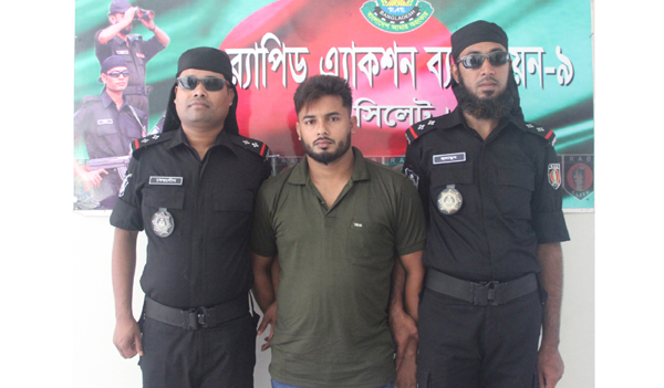 বিশ্বনাথে স্কুল ছাত্রীকে পাশবিক নির্যাতনের ঘটনায় অভিযুক্ত গ্রেফতার