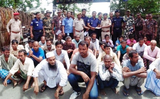 অবৈধভাবে অনুপ্রবেশকারী ৩০ বাংলাদেশিকে ভারত ফেরত পাঠিয়েছে
