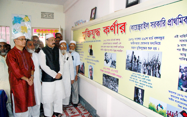 নতুন প্রজন্মকে বঙ্গবন্ধু ও মুক্তিযুদ্ধের সঠিক ইতিহাস জানাতে হবে : কামরান