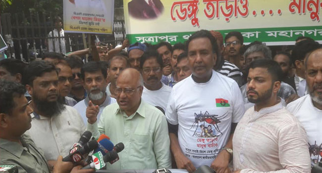 স্বাস্থ্য মন্ত্রণালয় ও দুই মেয়রের  ব্যর্থতায় ডেঙ্গু মহামারী আকার ধারণ করেছে : ড. মোশাররফ