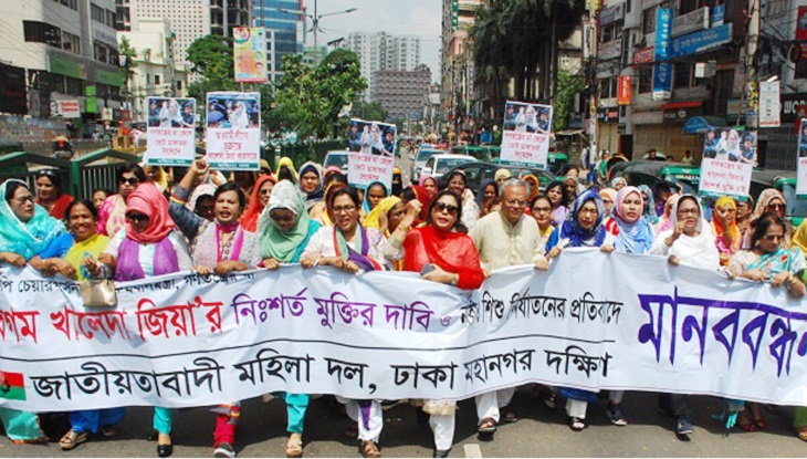ডেঙ্গু মোকাবিলায় সরকারের মাথাব্যথা নেই : রিজভী