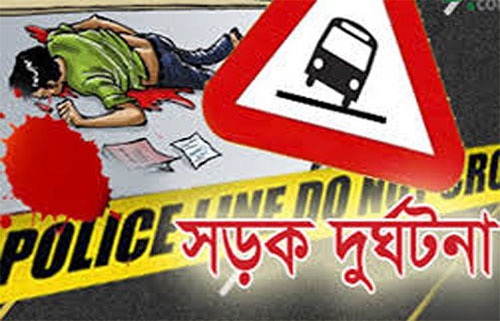 কোম্পানীগঞ্জে ট্রাকচাপায় অটোরিকশা চালক নিহত