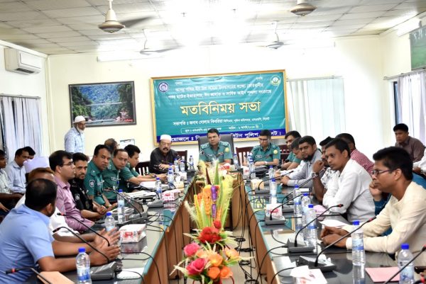 পবিত্র ঈদ উল আযহা উপলক্ষে এসএমপির মতবিনিময়