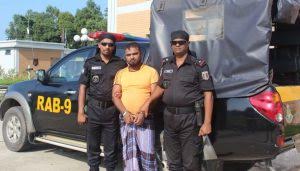 সিলেটে মৃত্যুদন্ড সাজাপ্রাপ্ত আসামী র‍্যাবের হাতে আটক