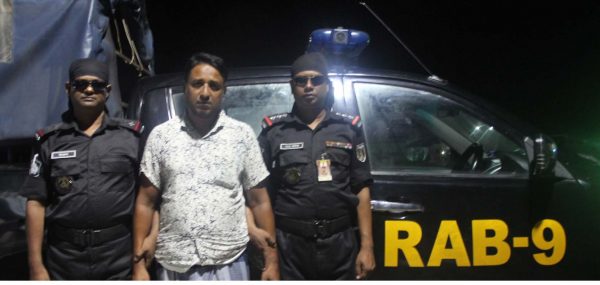 প্রধানমন্ত্রীর অশ্লীল ছবি পোস্ট করায় বিশ্বনাথ থেকে এক ব্যক্তি আটক