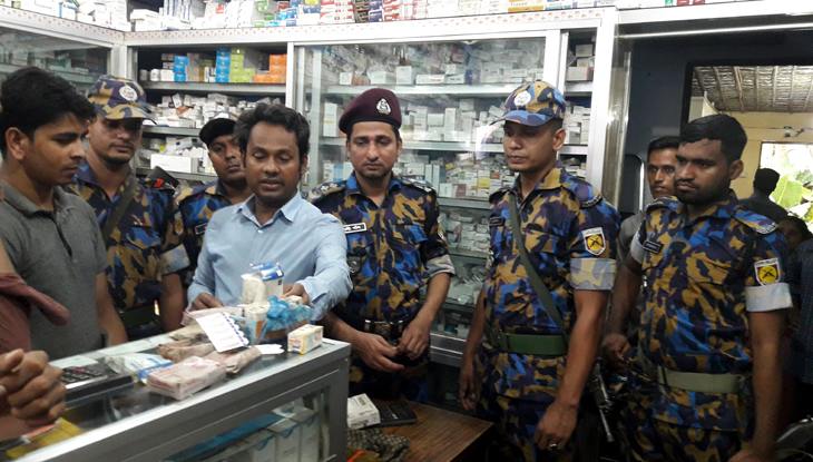 মৌলভীবাজারে ব্যবসা প্রতিষ্ঠানকে ভোক্তা অধিকারের জরিমানা