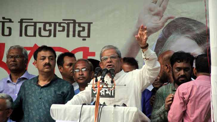 আওয়ামী লীগ দেশের সব অর্জন ধ্বংস করেছে : মির্জা ফখরুল