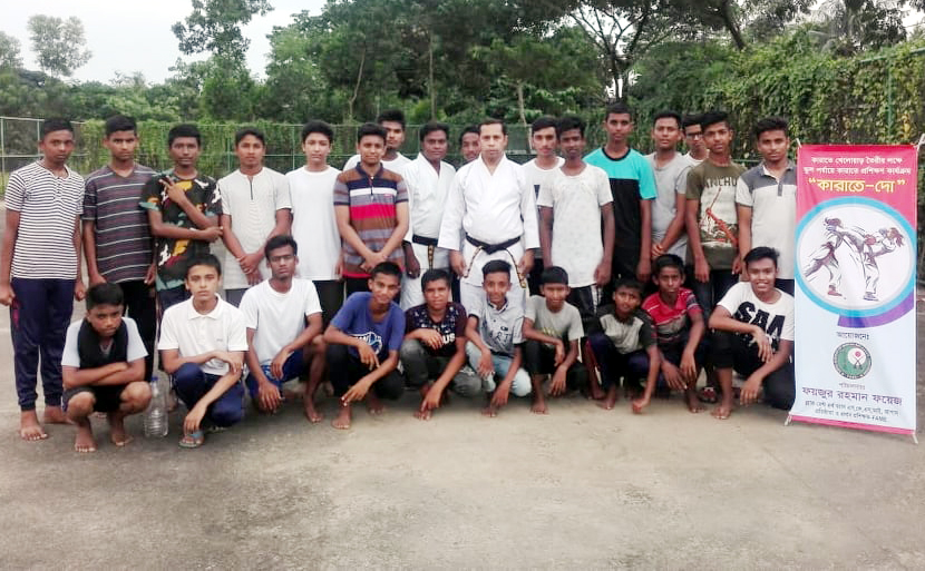 FAME এর স্কুল পর্যায়ে কারাতে প্রশিক্ষণ কার্যক্রমের উদ্বোধন