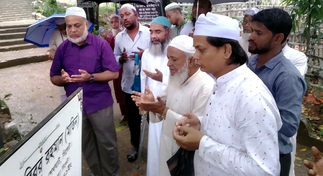 মহিউদ্দিন শিরু’র ১০ম মৃত্যুবার্ষিকী পালিত