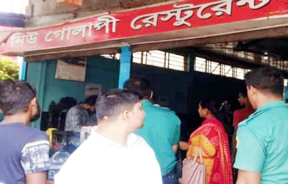 সিলেটে তিনটি রেস্টুরেন্টকে জরিমানা