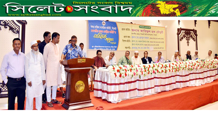 দক্ষিণ সুরমাকে মনোরমভাবে সাজাতে পরিকল্পনা রয়েছে : মেয়র আরিফুল হক চৌধুরী